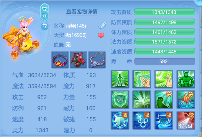 微信图片_20261003112505_35_10537.png