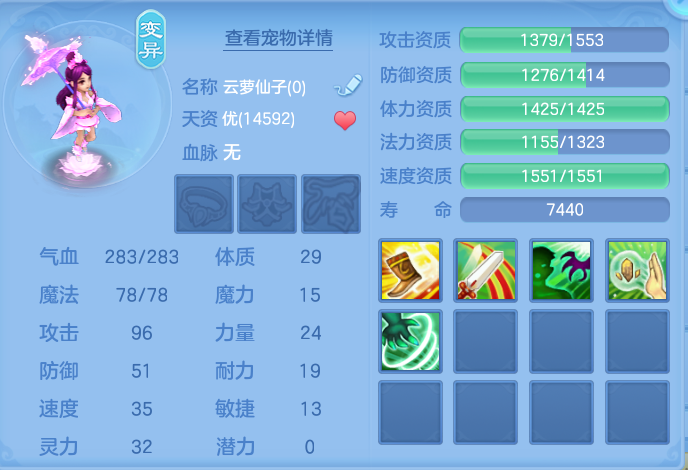 微信图片_20261003112505_36_10537.png
