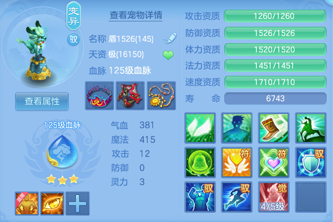 微信图片_20261003112727_42_10537.png
