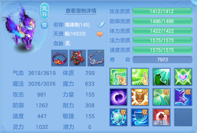 微信图片_20261003112727_43_10537.png