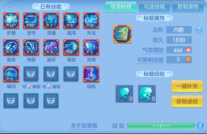 微信图片_20261003112727_50_10537.png