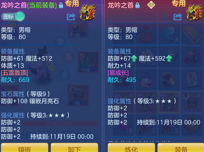 微信图片_20261003123602_28_10530.png