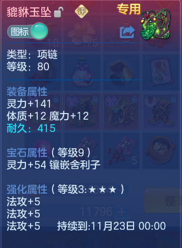 微信图片_20261003123602_29_10530.png