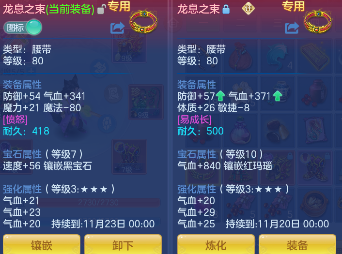 微信图片_20261003123602_31_10530.png