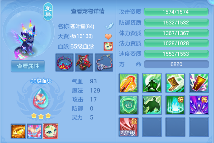微信图片_20261003123749_40_10530.png