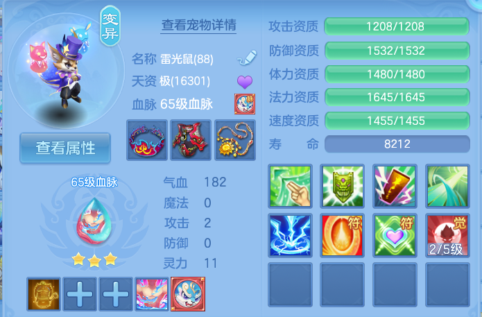微信图片_20261003123749_39_10530.png