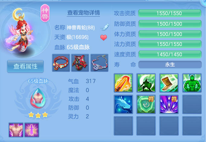 微信图片_20261003123748_34_10530.png