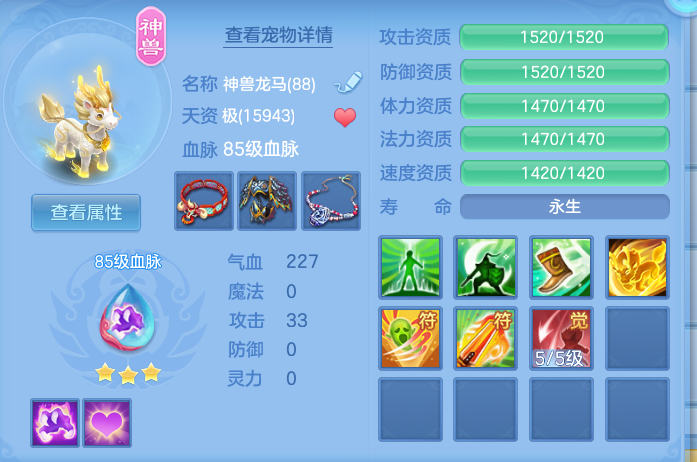 微信图片_20261003123748_36_10530.png