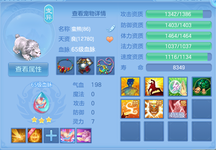 微信图片_20261003123749_43_10530.png