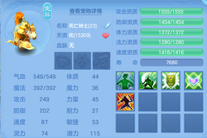 微信图片_20261003123749_46_10530.png