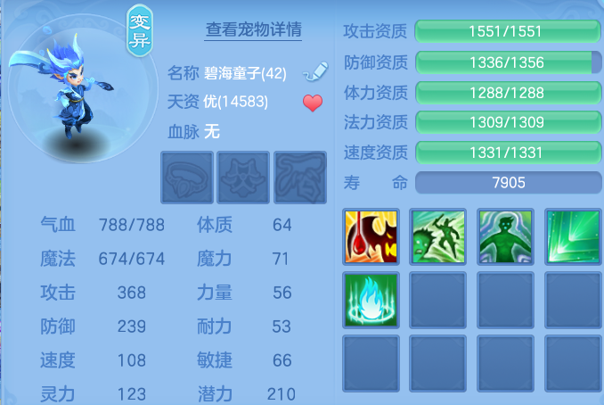 微信图片_20261003123749_47_10530.png