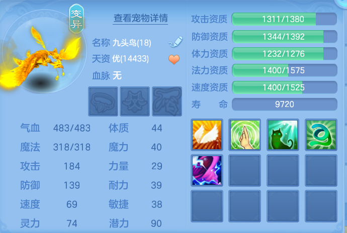 微信图片_20261003123749_49_10530.png
