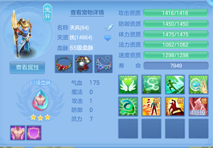 微信图片_20261003123749_48_10530.png