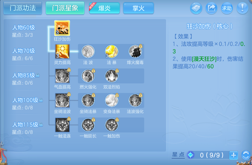 微信图片_20261003123836_54_10530.png