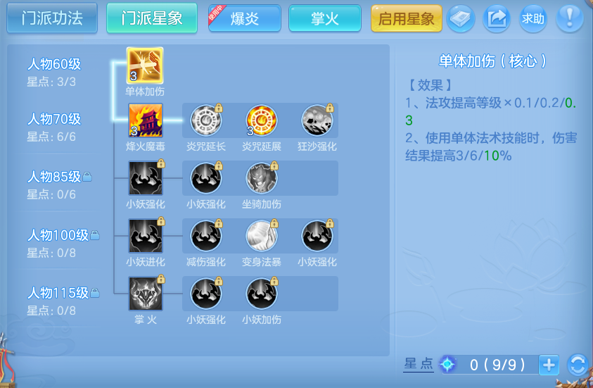 微信图片_20261003123836_55_10530.png