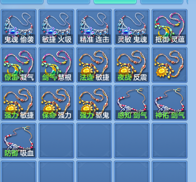 微信图片_20261003124027_67_10530.png