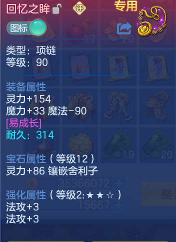微信图片_20261003135715_26_10515.png