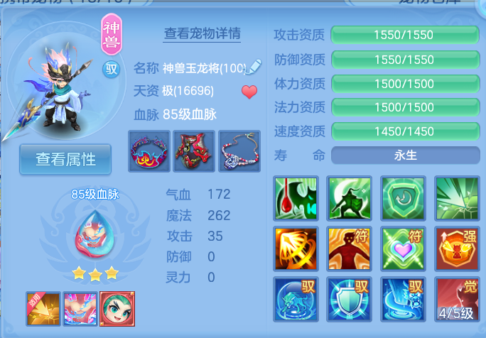 微信图片_20261003135716_32_10515.png