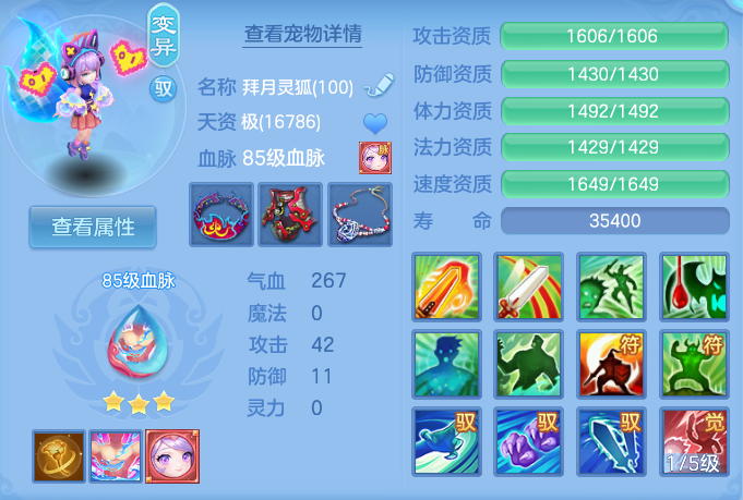 微信图片_20261003135956_35_10515.png