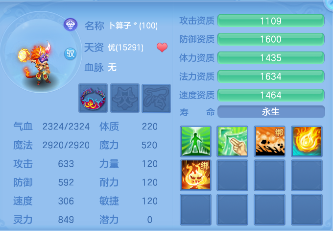 微信图片_20261003140549_57_10515.png