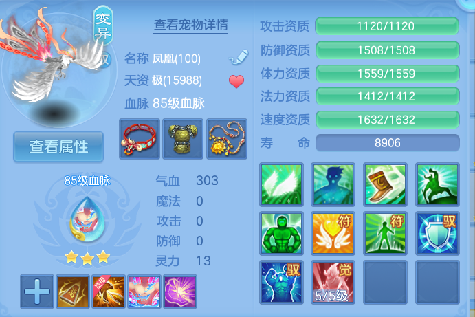 微信图片_20261003140548_54_10515.png