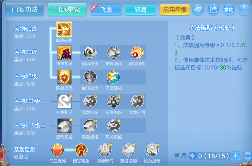 微信图片_20261003140549_62_10515.png