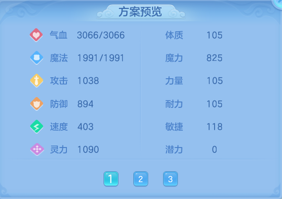 微信图片_20261003140833_68_10515.png