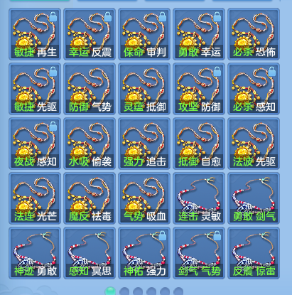 微信图片_20261003140833_73_10515.png