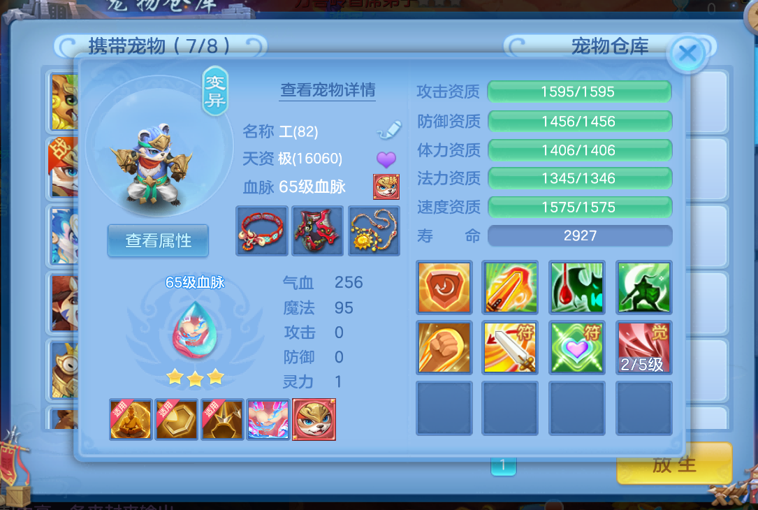 微信图片_20261003142442_37_9326.png
