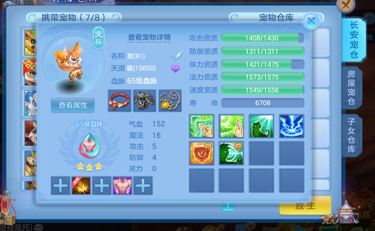 微信图片_20261003142442_38_9326.png