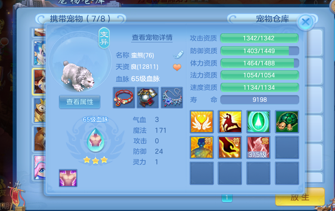 微信图片_20261003142442_41_9326.png