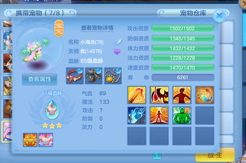 微信图片_20261003142442_42_9326.png
