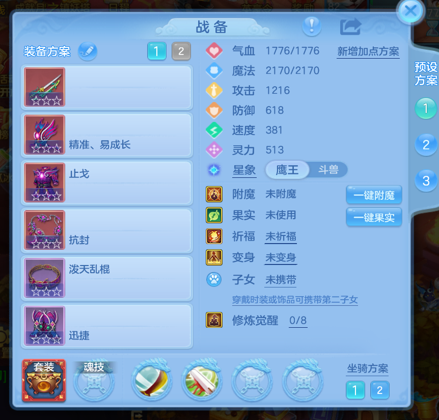 微信图片_20261003142442_43_9326.png