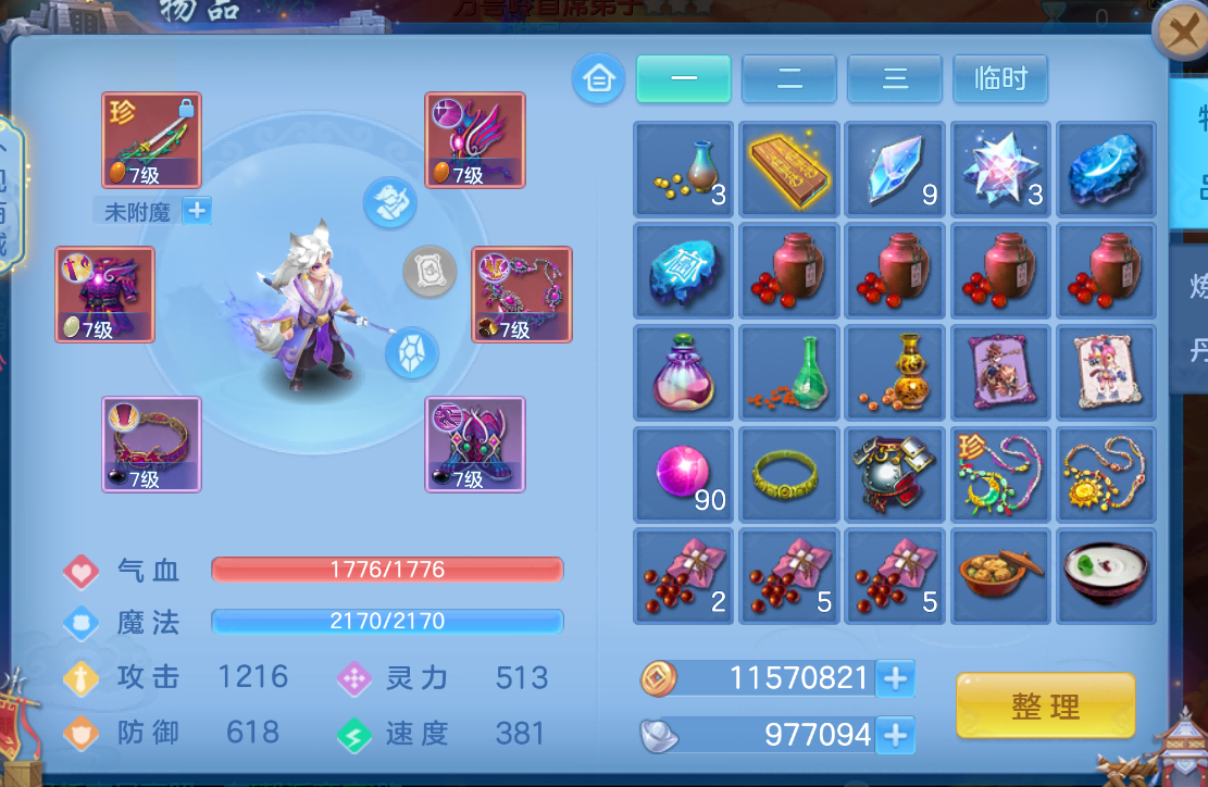 微信图片_20261003142442_44_9326.png