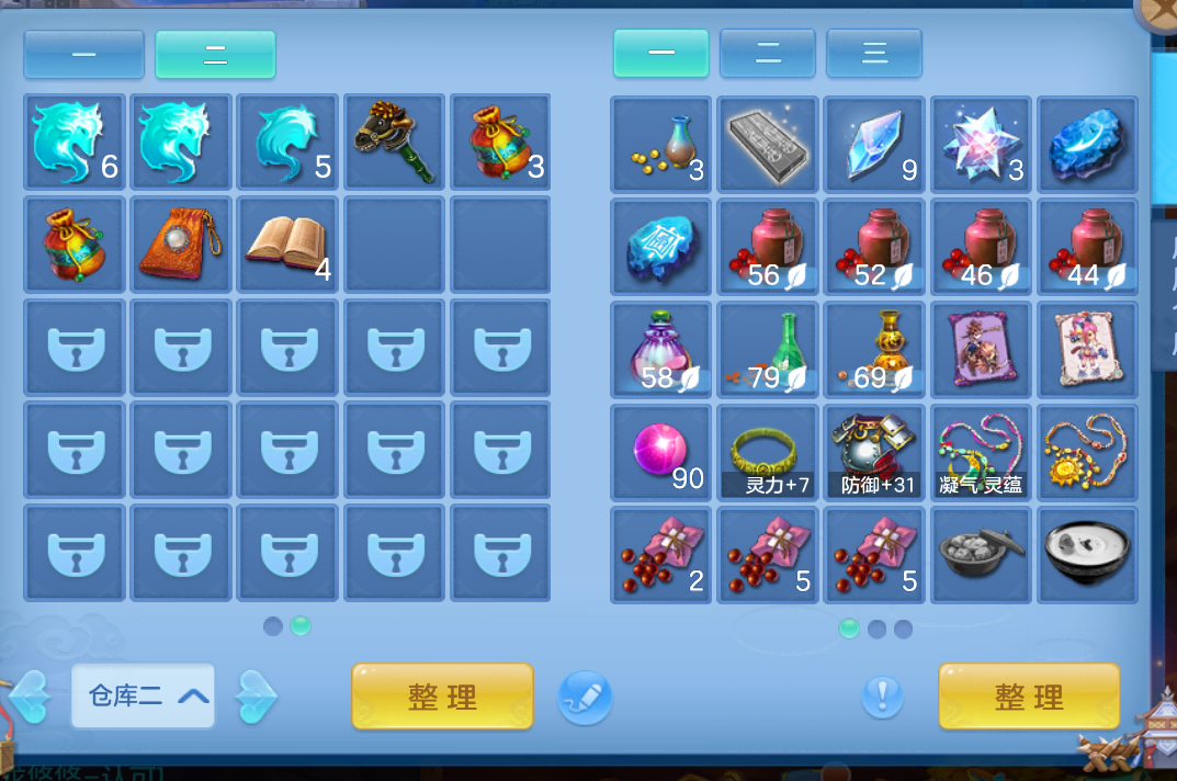 微信图片_20261003142443_46_9326.png