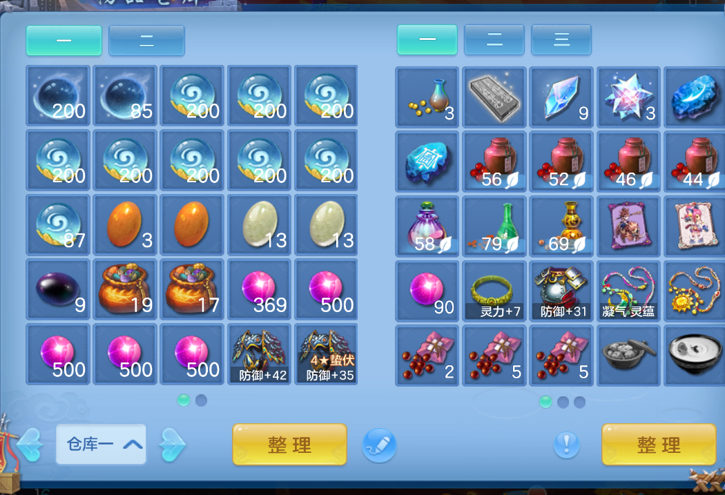 微信图片_20261003142443_45_9326.png