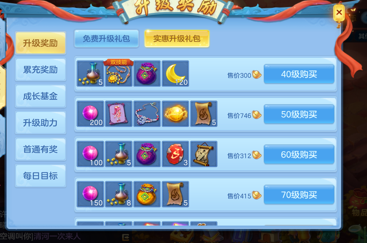 微信图片_20261003142443_53_9326.png