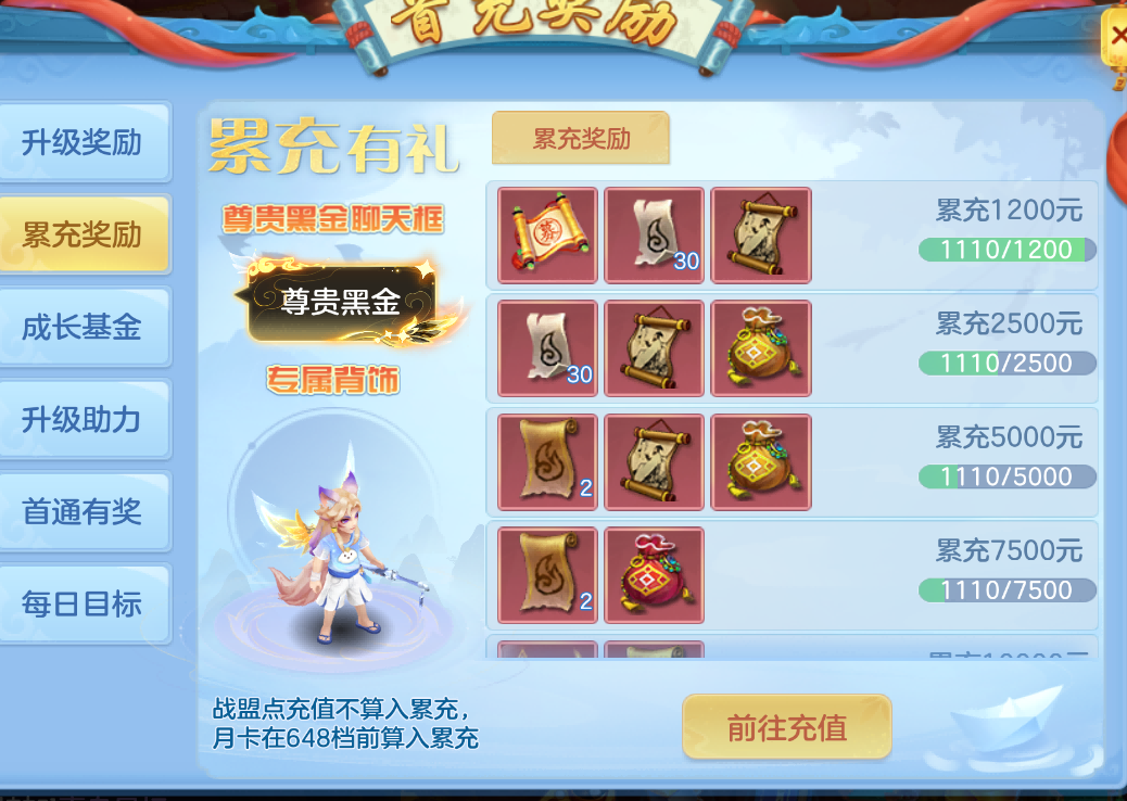 微信图片_20261003142443_52_9326.png