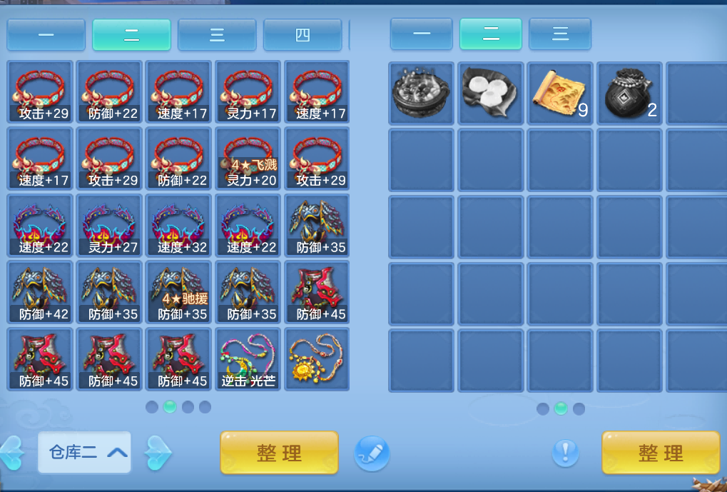 微信图片_20261003142443_48_9326.png