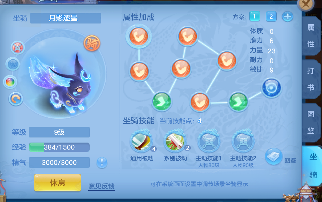 微信图片_20261003142443_50_9326.png