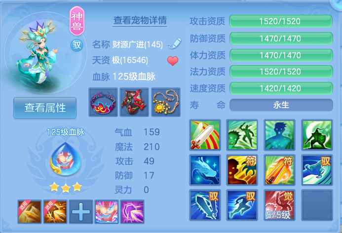 微信图片_20261003143527_24_10548.png
