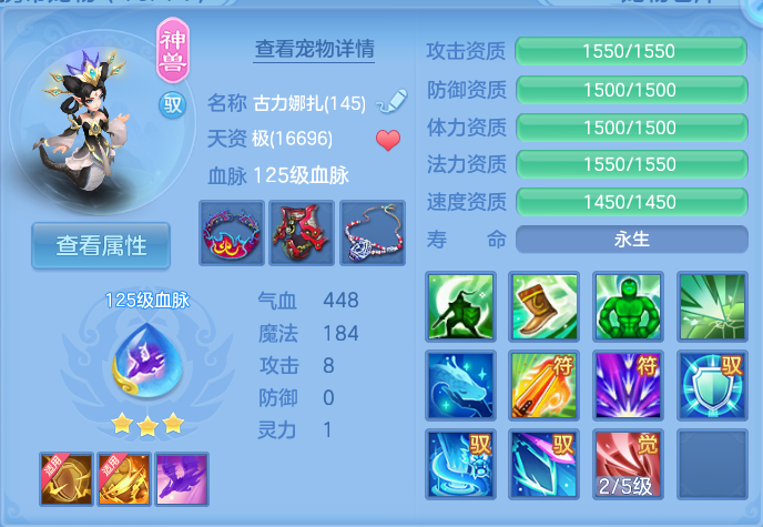 微信图片_20261003143527_23_10548.png