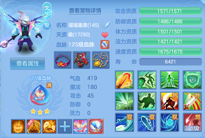 微信图片_20261003144213_26_10548.png