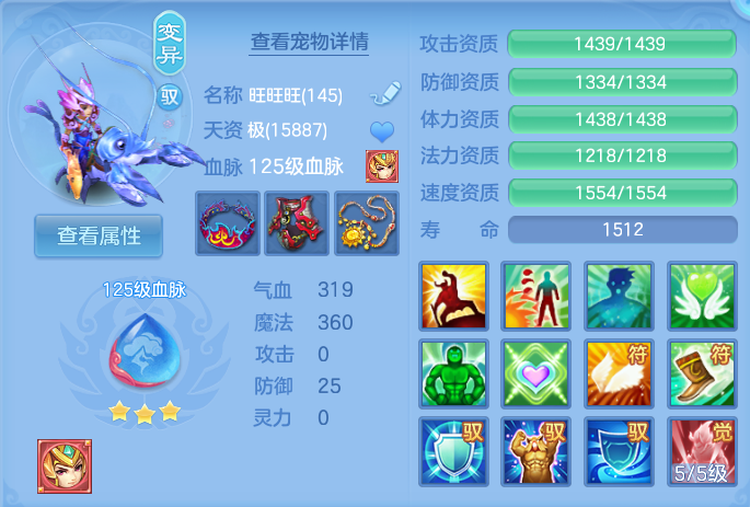 微信图片_20261003144213_31_10548.png