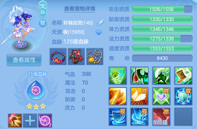 微信图片_20261003144215_40_10548.png