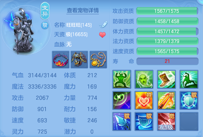 微信图片_20261003144215_41_10548.png