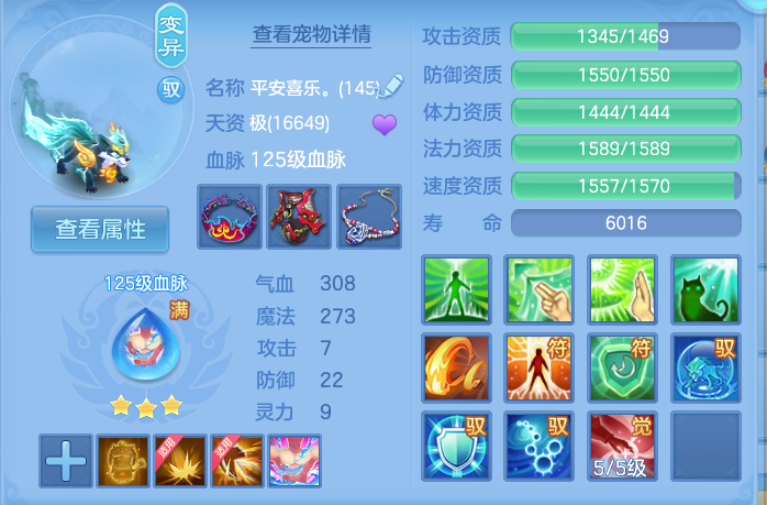 微信图片_20261003144215_35_10548.png