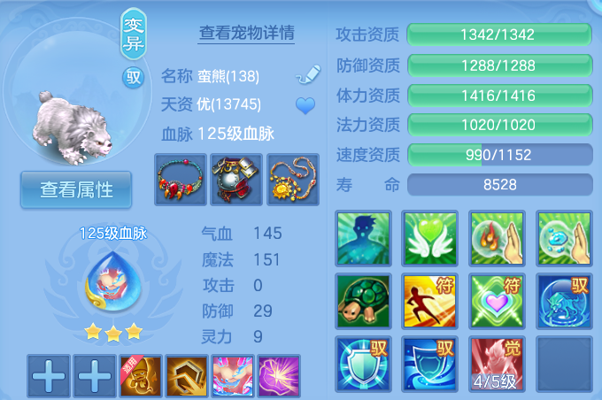 微信图片_20261003144215_37_10548.png