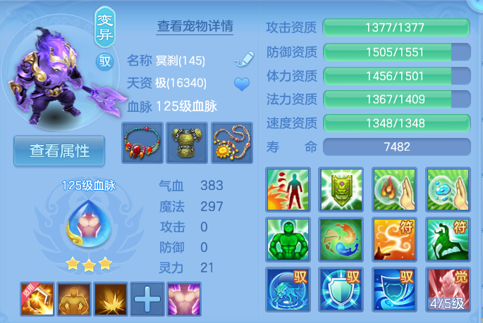 微信图片_20261003144215_44_10548.png