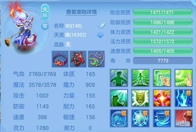 微信图片_20261003144215_42_10548.png